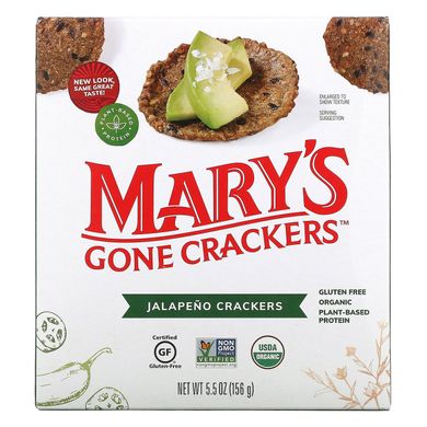Крекери з цільного зерна з гострим і пряним смаком Mary's Gone Crackers (Crackers) 156 м
