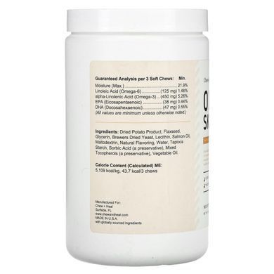 Chew + Heal, Omega Skin + Coat, with Essential Fatty Acids, For Dogs and Cats, 180 Soft Chew, 18 oz (513 g) купить в Киеве и Украине