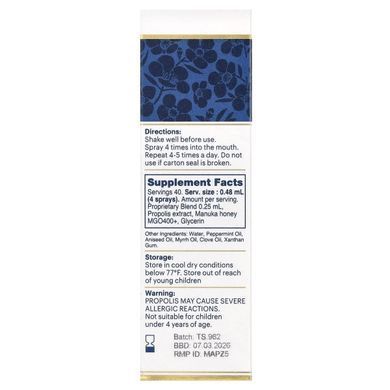 Spray for the oral cavity manuka honey with propolis, Manuka Honey Oral Spray with Propolis, Manuka Health, 20 ml