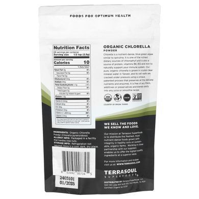 Terrasoul Superfoods, Chlorella Powder, 6 oz (170 g) купить в Киеве и Украине