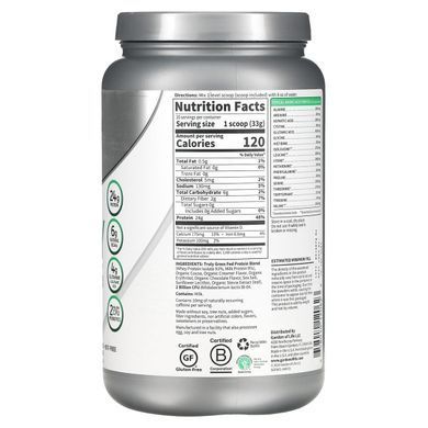 Chocolate Flavor Whey Protein Isolate Garden of Life (Sport Grass Fed Whey) 672 g
