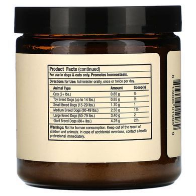 Balanced immunity, for cats and dogs