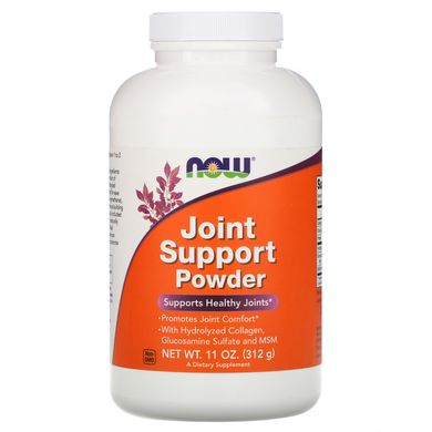 Порошок для підтримки суглобів Now Foods (Joint Powder Support) 312 г