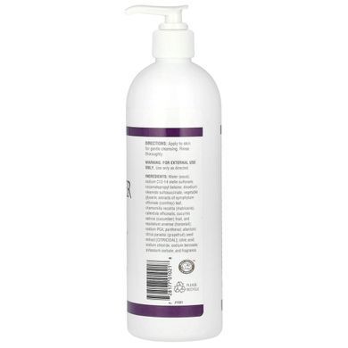 Shower gel fresh fruits without soap NutriBiotic (Skin Cleanser) 473 ml