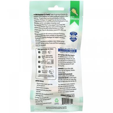 Himalayan Pet Supply, Жувальний крем для гімалайських собак, твердий, з куркою, 2,3 унції (65,2 г)