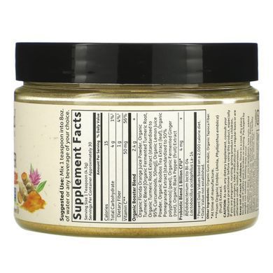 Fermented Turmeric Garden of Life (Turmeric MyKind Organics) 135 g