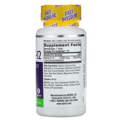 Вітамін В12 Natrol (Vitamin B-12 Fast Dissolve) 5000 мкг 100 таблеток зі смаком полуниці