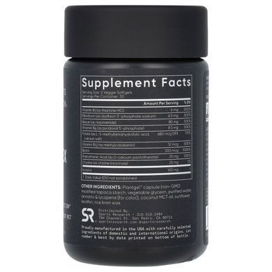 Sports Research, B-Complex, Plant-Based, 60 Veggie Softgels купить в Киеве и Украине