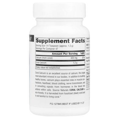 Кораловий кальцій, порошок, Coral Calcium Powder, Source Naturals, 2 унції (56,7 г)
