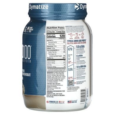 Dymatize, ISO100&reg; Hydrolyzed, 100% Whey Protein Isolate, Cookies & Cream, 1.36 lb (620 g) купить в Киеве и Украине