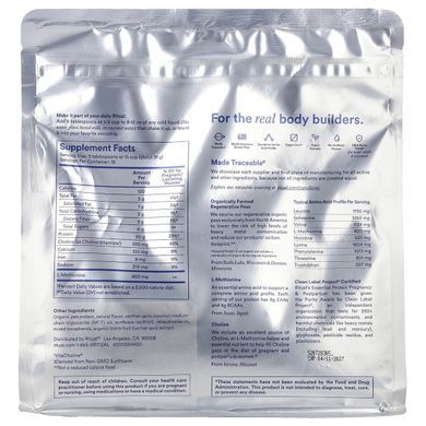 Ritual, щоденний коктейль Essential Protein, під час вагітності та після пологів, ваніль, 461 г (1 фунт)