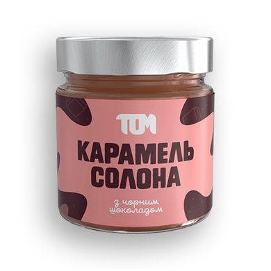 Карамель Солона TOM peanut butter 200 g чорним шоколадом