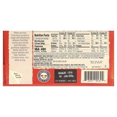 Chocolove, Pecans, Cookies & Sea Salt in Milk Chocolate, 33% Cocoa, 3.2 oz (90 g)