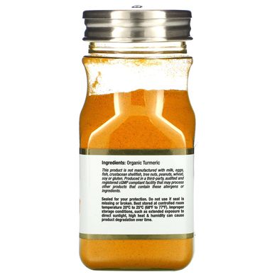 Органічна куркума California Gold Nutrition (Organic Turmeric) 65 г