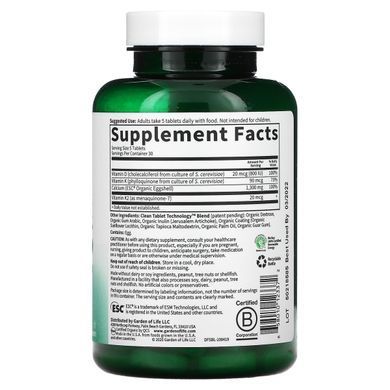 Garden of Life, Dr. Formulated, stronger bones, 150 vegetarian tablets