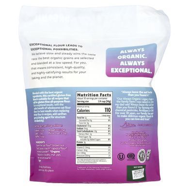 Nature's Path, Organic Gluten-Free All-Purpose Flour, 32 oz (907 g) купить в Киеве и Украине