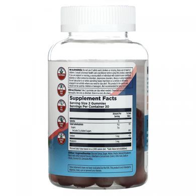 Melatonin KAL (Melatonin) 5 mg 60 chewable tablets strawberry