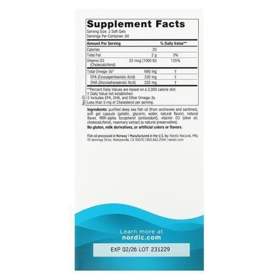 Омега 3Д зі смаком лимона Nordic Naturals (Omega-3D Lemon) 1000 мг 120 желатинових капсул