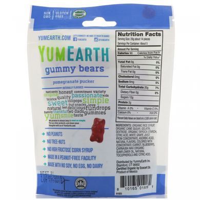 Жевательные мишки со вкусом граната YumEarth (Peach Licorice) 142 г купить в Киеве и Украине