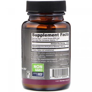 Betaine HCL, trimethylglycine, TMG Crystals, Jarrow Formulas, 50 g
