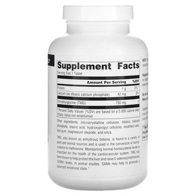 Betaine HCL, TMG, Trimethylglycine, TMG Trimethylglycine, Source Naturals, 750 mg, 240 tablets