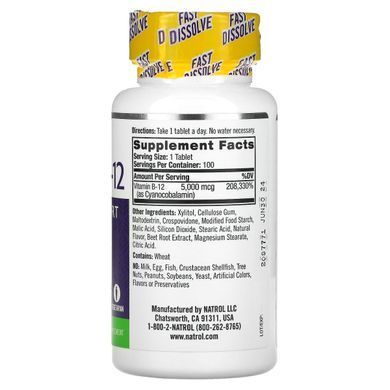 Вітамін В12 Natrol (Vitamin B-12 Fast Dissolve) 5000 мкг 100 таблеток зі смаком полуниці