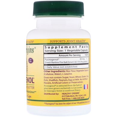 Пікногенол Healthy Origins (Pycnogenol) 30 мг 60 капсул