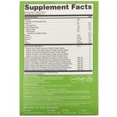 Протеин на растительной основе с суперпродуктами, сливочное какао, Plant-Based Protein with Superfoods, Creamy Cacao, Four Sigmatic, 10 пакетов по 1,41 унции (40 г) купить в Киеве и Украине
