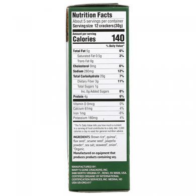 Crackers made from whole grain with a spicy and flavorful taste Marys Gone Crackers (Crackers) 156 g.