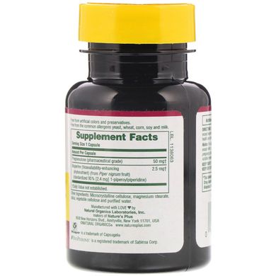 Ультра прегненолон Nature's Plus (Ultra Pregnenolone) 50 мг 60 капсул