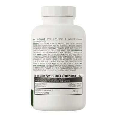 Glutathione OstroVit 90 капсул купить в Киеве и Украине