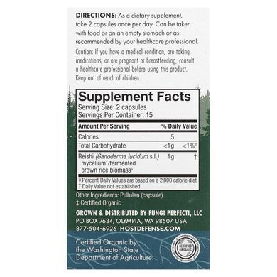 Turkey Tail for Body Protection from the series Mushrooms for Body Protection, mushroom preparation based on turkey tail for heart health, Fungi Perfecti, 30 capsules in a vegetable shell.