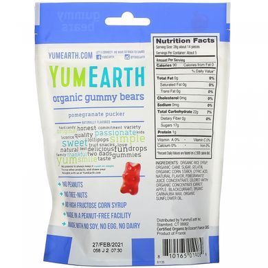 Жевательные мишки со вкусом граната YumEarth (Peach Licorice) 142 г купить в Киеве и Украине