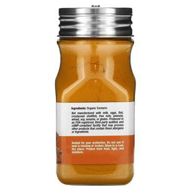 Органічна куркума California Gold Nutrition (Organic Turmeric) 65 г