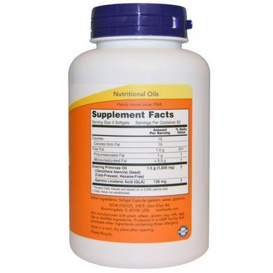 Олія примули вечірньої Now Foods (Evening Primrose Oil) 500 мг 250 капсул