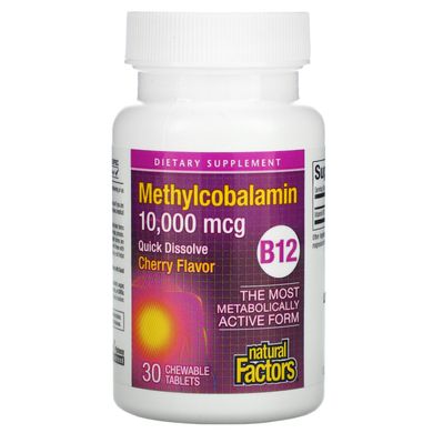 Natural Factors, Метилкобаламін B12, вишня, 10 000 мкг, 30 жувальних таблеток