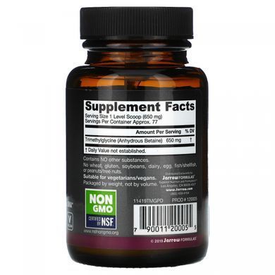 Betaine HCL, trimethylglycine, TMG Crystals, Jarrow Formulas, 50 g