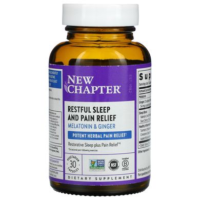 Спокійний безболісний сон (Restful Sleep + Pain Relief) New Chapter 30 вегетаріанських капсул