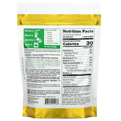 Органический свекольный порошок California Gold Nutrition (Superfoods Organic Beet Powder) 240 г купить в Киеве и Украине