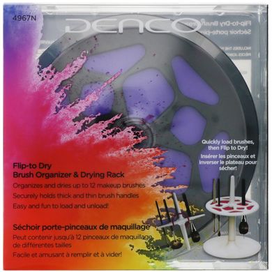 Підставка для зберігання та сушіння кісточок Denco (Flip to Dry Brush Organizer & Drying Rack) 1 шт