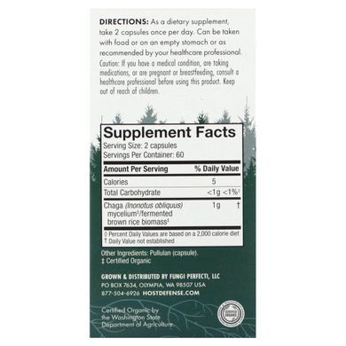 Chaga Mushroom 120 vegetable capsules
