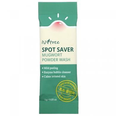Isntree, Spot Saver, порошок для мытья полов, 25 пакетов по 0,03 унции (1 г) каждый купить в Киеве и Украине