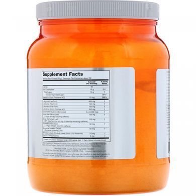 Arginine for athletes tropical punch Now Foods (Arginine Stack Tropical Punch) 1 kg