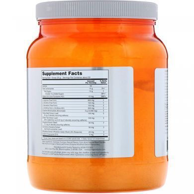 Arginine for athletes tropical punch Now Foods (Arginine Stack Tropical Punch) 1 kg
