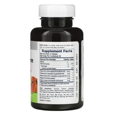 Ензим папайї з хлорофілом, American Health, 250 жувальних таблеток