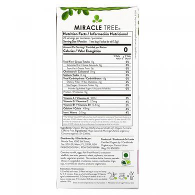 Miracle Tree, Органический суперпродуктовый чай Moringa, куркума, без кофеина, 25 чайных пакетиков, 1,32 унции (37,5 г) купить в Киеве и Украине
