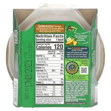 Organic Grain & Grow Morning Bowl, 10+ Months, Oats, Red Quinoa & Farro with Tropical Fruits, Gerber, 128 g translates to: Organic Grain & Grow Morning Bowl, 10+ Months, Oats, Red Quinoa & Farro with Tropical Fruits, Gerber, 128 g - Органическое зерно и р