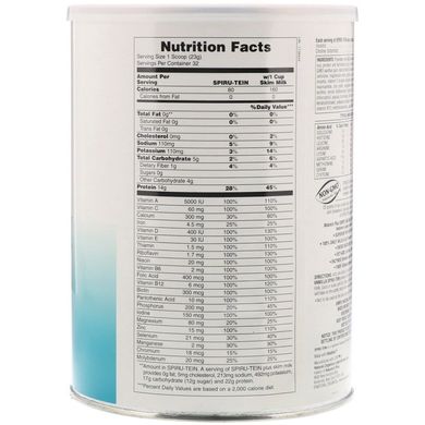 Протеїн з високим вмістом білка ваніль Nature's Plus (Protein Energy Meal) 740 г