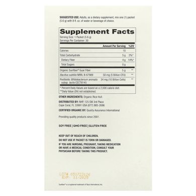Метаболични пребиотики и пробиотики Dr. Mercola (Biothin Pre and Probiotics) 5 млрд КУО 30 пакетиков по 5,6 г без вкуса купить в Киеве и Украине