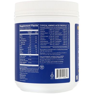 Коллаген сывороточного протеина Vital Proteins (Collagen Whey Protein) со вкусом банана корицы и ванили 575 г купить в Киеве и Украине